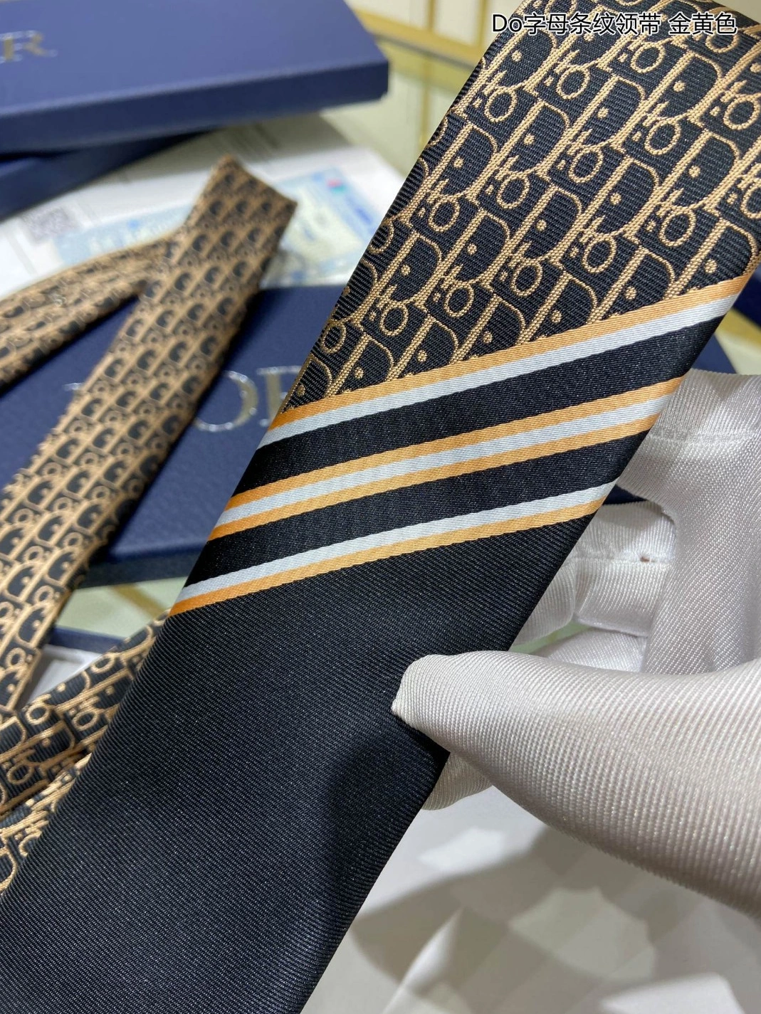 Refined 5289 Christian Dior Necktie For Men - Image 5