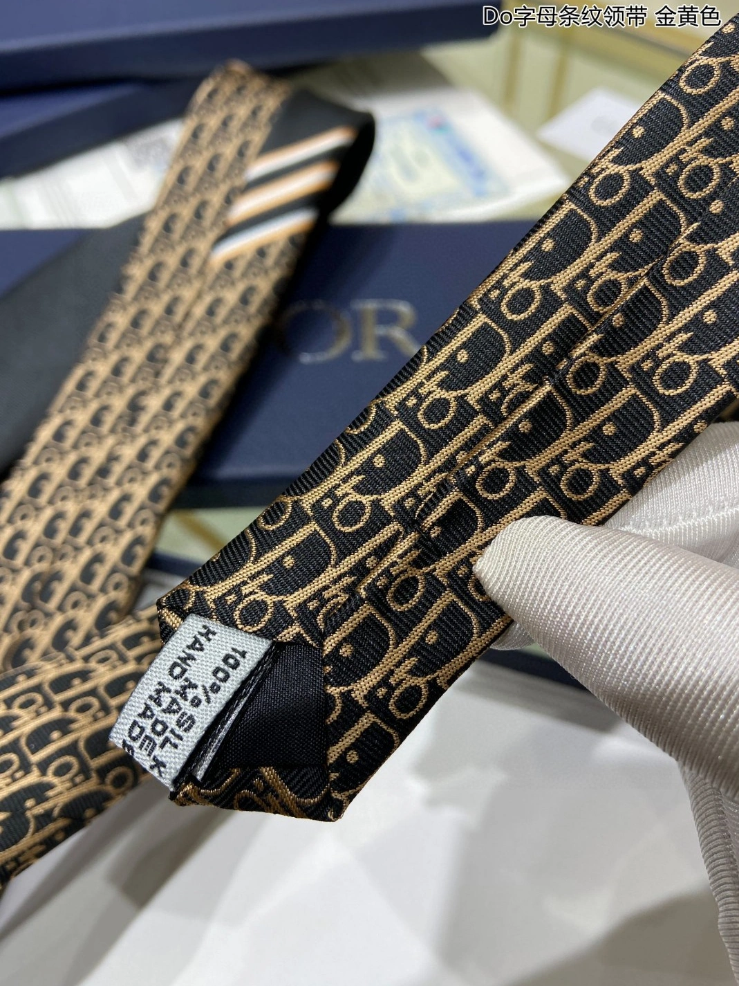 Refined 5289 Christian Dior Necktie For Men - Image 6