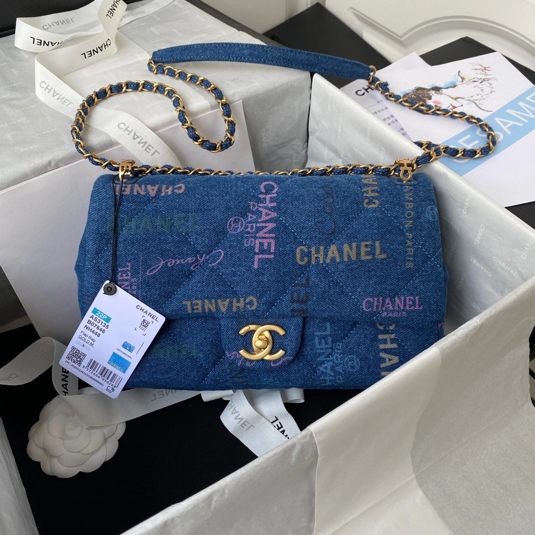 CHANEL SMALL FLAP BAG Comfortable 496 - Image 3